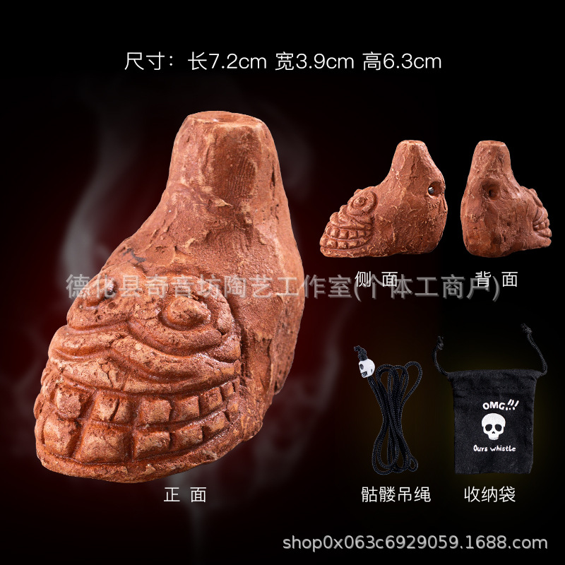 순수 도자기 신발 고스트 포춘 레드 스타일 + 수납 가방