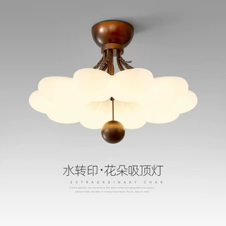 花朵吸顶灯护眼卧室灯中古风设计师创意新款儿童房灯个性艺术灯具