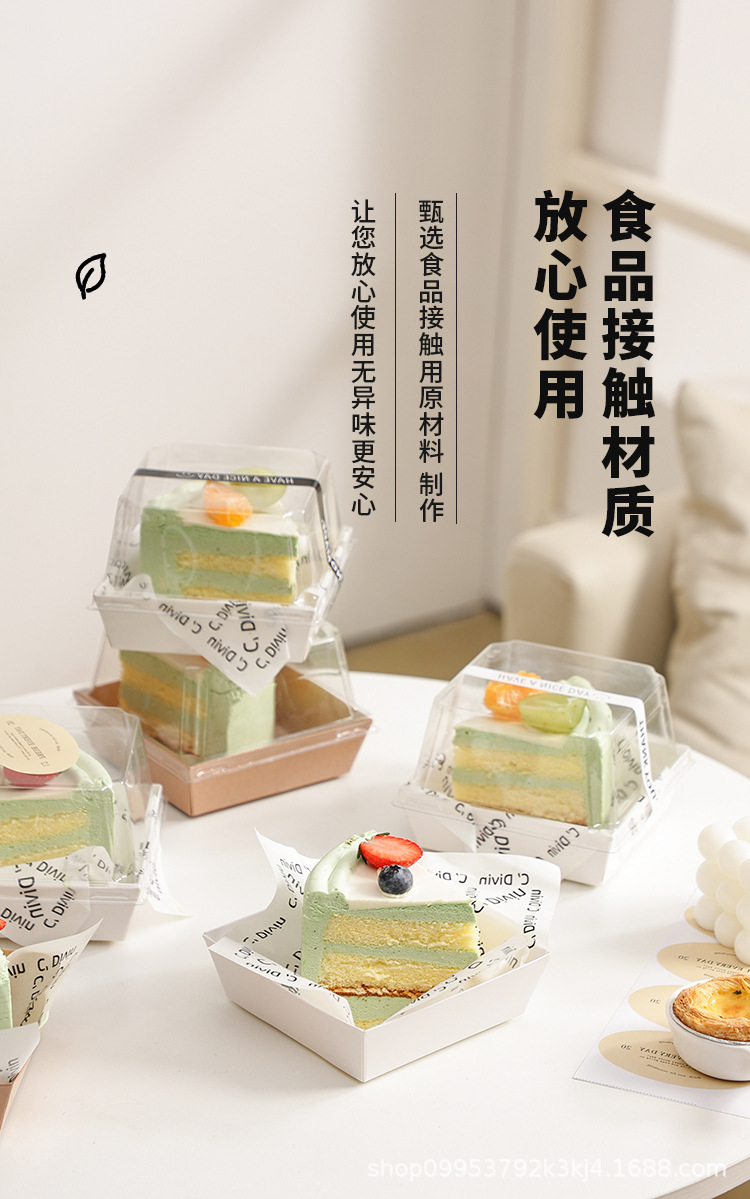 详情页_03.jpg