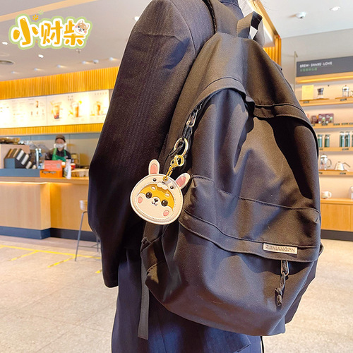 Genuine Xiao Cai Chai cartoon student ID Shiba Inu card holder keychain female key protective cover bus portable card holder