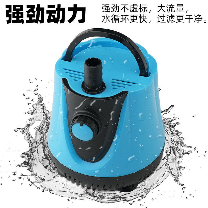 节能静音潜水泵防干烧低水位底吸泵 鱼缸360度抽水循环冷却过滤泵|undefined