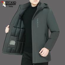 清仓特价啄木鸟羽绒棉服男中长款冬季中老年爸爸装加厚保暖棉外套