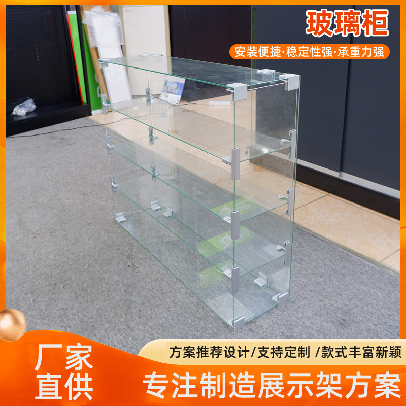 玻璃柜高端玻璃柜旋转柜玻璃柜出口品质展示柜