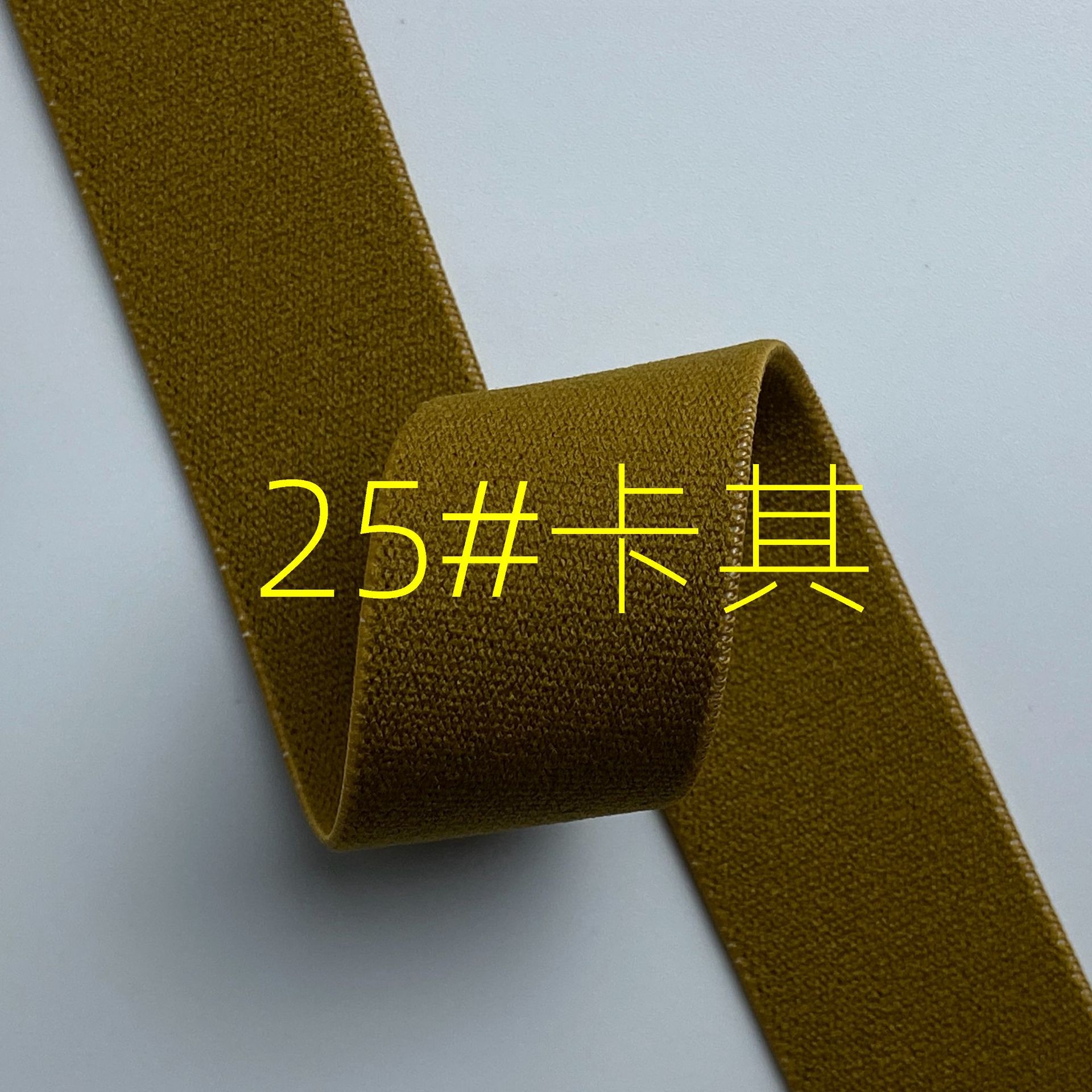 Fabricante spot engrosamiento color puro banda elástico de alta elasticidad de grano liso suave para la piel banda elástica de la cintura de terciopelo de doble cara