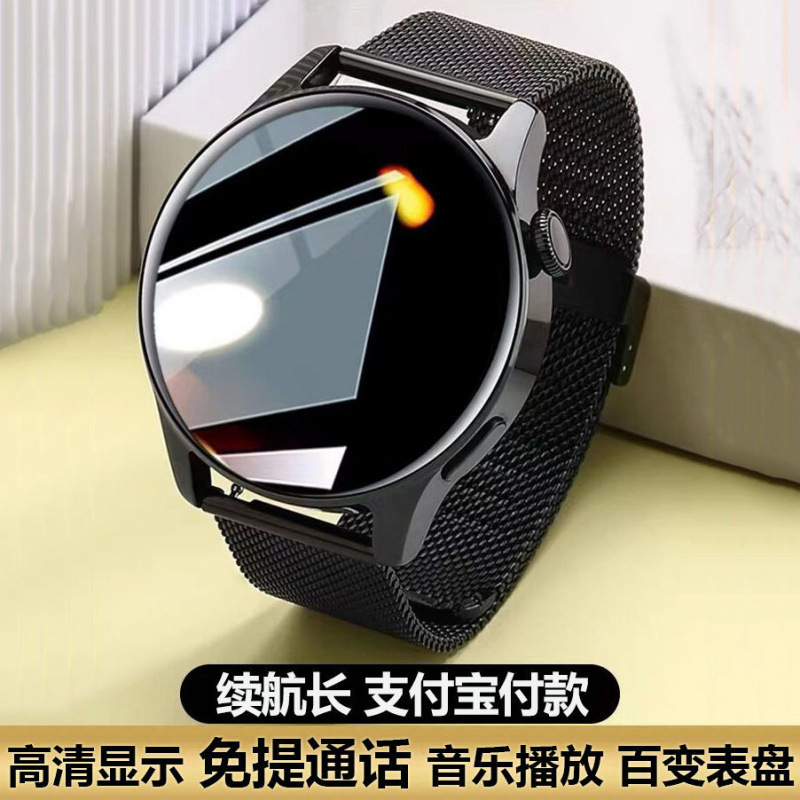2025 New Sports Men's and Women's Adult Heart Rate Waterproof Bluetooth Smart Watch for Listening to Music and Making and Receiving Calls