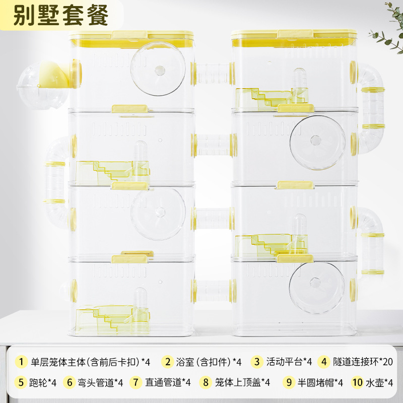 Yi Yi jaula de hámster oro oso espacio especial hámster acrílico supergran transparente paisajismo villa completa