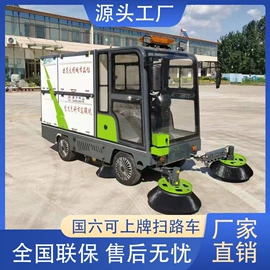 工程建筑机械;消防车;吸污车