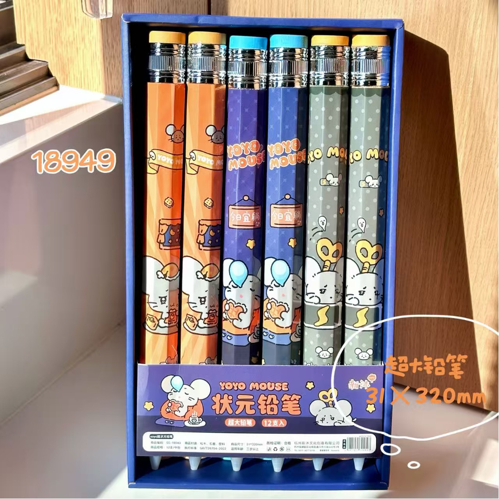 Nuevos productos yoyo ratón en línea lápiz grande encantador lápiz de dibujos animados lápiz creativo lápiz gigante super grande lápiz