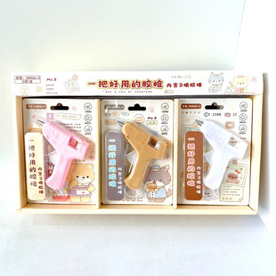 �¿�����z�z�����ֹ���ͯ��ͨС̖�׃��@�ɐۼ���DIY�ֹ�С�z��