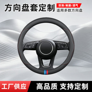 �¿�{��Ƥ��܇����P��ͨ��15Ӣ��37-38���׺�ɫ����͸�����