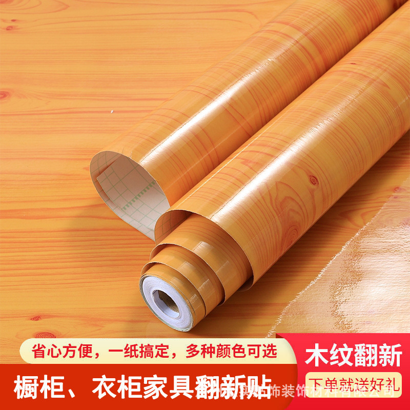 뜨거운 판매 [두꺼워진] 824 나뭇결