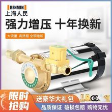 ϺԁˮСͼȫԄ̫ܟˮܵӉˮ