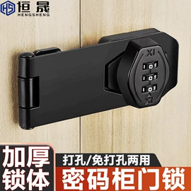 门窗滑轮;闭门器开门器;合页、铰链