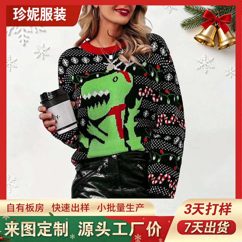 Custom Christmas Dinosaur Ugly Sweater, Quirky Dragon Jacquard Knitwear, Direct Supply from Source Factory for Cross-Border Holiday Sweaters