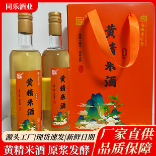 �S��ֱ�N�����خa�S��Ŵ�׾Ƽ�ᄵͶȾ�500mlƿ�b�����l