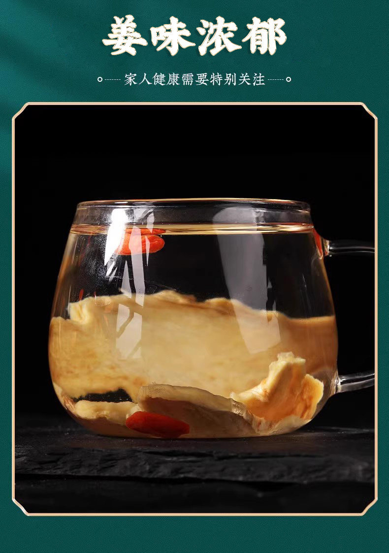 Dried Ginger Root Slices Gan Jiang 500g Yunnan Small Yellow Ginger Tea and Decoction Herb quality and texture