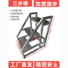 �ӌ����I��̤����̨�A�ݼӺ����F�������Ĳ��Ǹ��ݼ����F���ӼӺ�