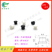 Դ�Sֱ�N���z�������z����ĥ���z���͸ߜ��z��T�͈A���_��ܛ�z