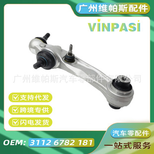 �m��춄�˹�R˹��˼�ؿ��Ʊ�ǰ�Ҽ�����D��M���U����C���^