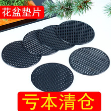 ����|Ƭ�W�|���⻨���©���|�׈A������͸��W�|С�д���W�|