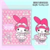 Sanrio My Melody