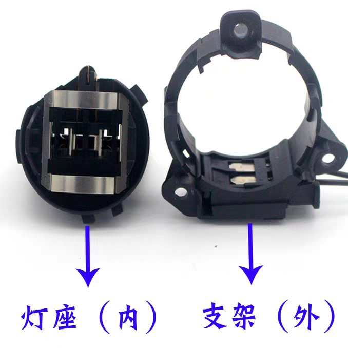 Compatible with Golf 7, Scirocco, Touran, Sharan Low Beam Headlight Base H7 Low Beam Lamp Holder 5K0 941 109