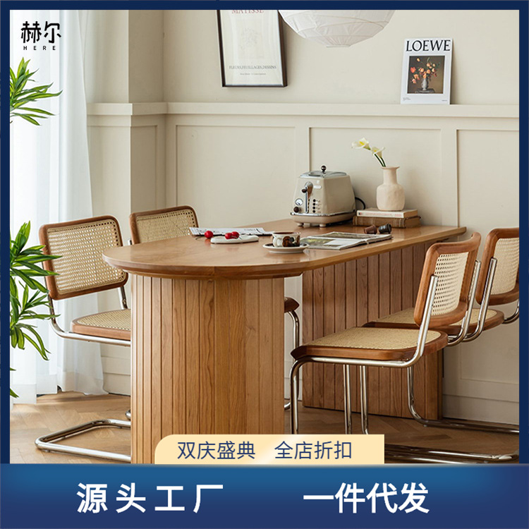 日式懸浮半圓實木島台餐桌一體懸空家用成品輕奢小戶型原木櫻桃木