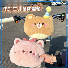 ���o�|ǰ�÷�ײ�|�ɐ��^��ײ��ͯ늄�܇�ղ��ƿ܇�����˰��]