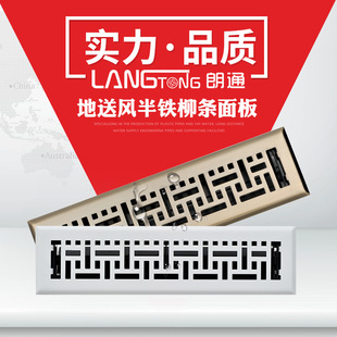 ���L��·ϵ�y���A��������{���L�ڱ�ܼ������L���b������