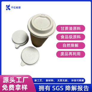 ����{���{ģ�ܼ����w�ɶ����OӋ�ɽ��⼈�бP������ϼ�����