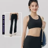 Black set