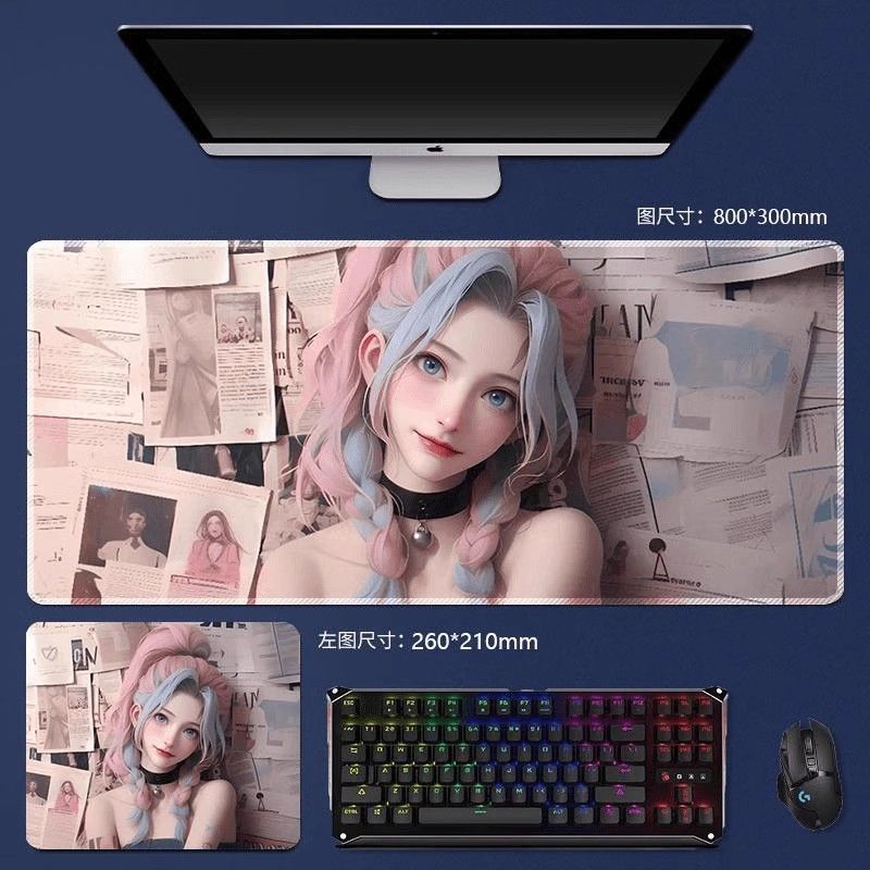 웃는 소녀 [선호 소재]