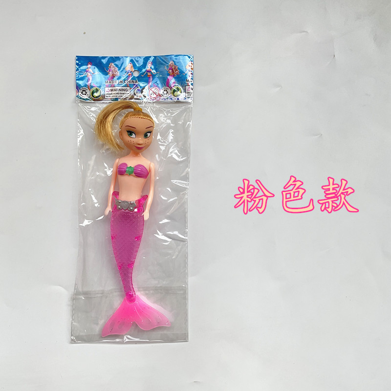 Mermaid al por mayor DIY Barbie muñeca código de escaneo para empujar pequeños regalos puesto en el mercado nocturno chica luminosa juguetes crudos 1 yuanes