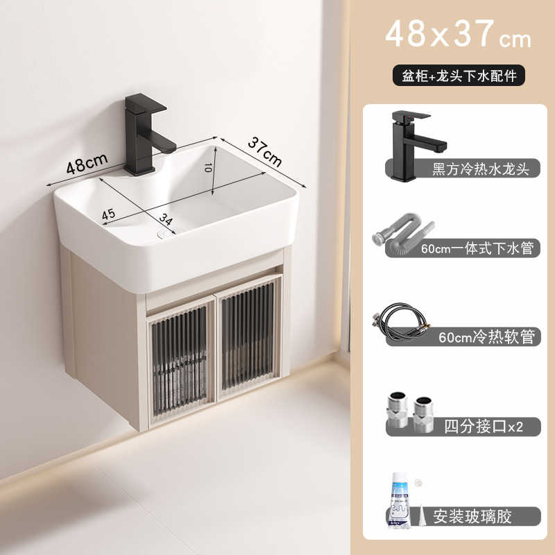 Cream Changhong 4837 gabinete principal (enviar accesorios de grifo)