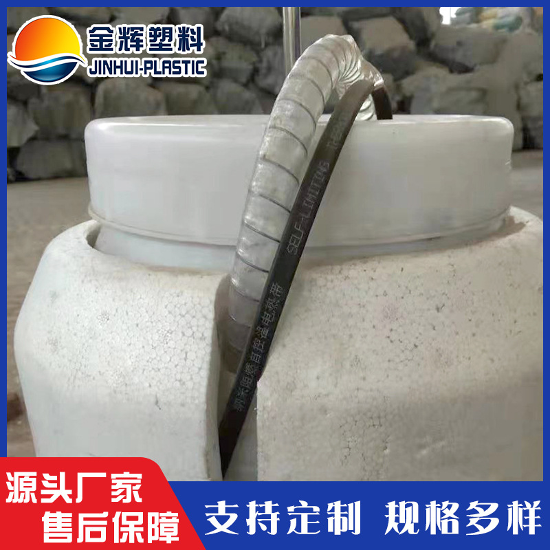 移动厕所冲厕桶 电热丝保温压力桶 旱厕改造压力桶 蹲便器贮水桶