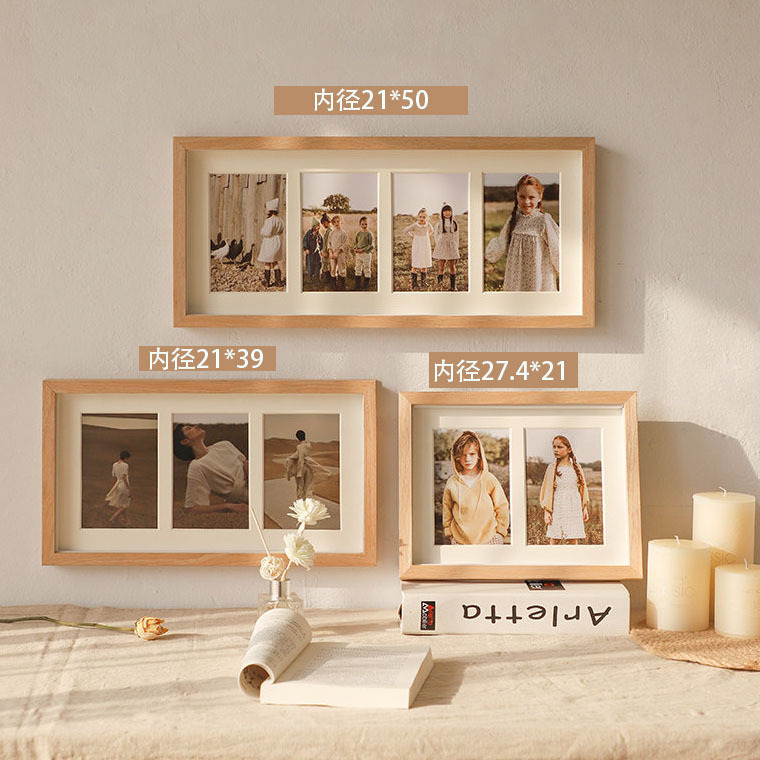 Photo development to make photo frame combination Photo table to make 8-inch wedding photo Children's photo frame hanging wall three