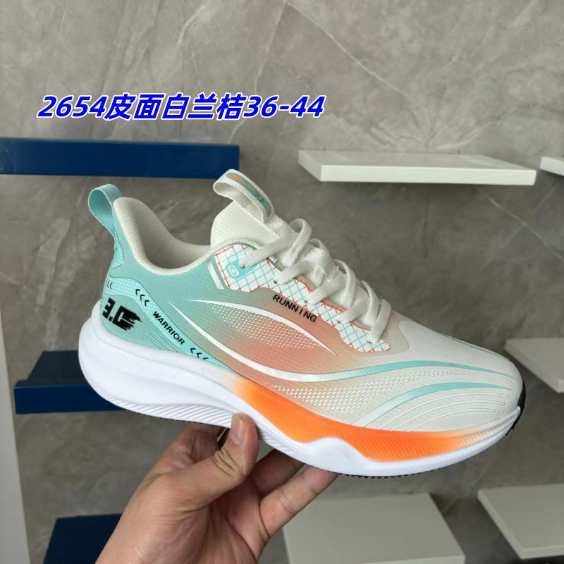 가죽 표면 흰색 파란색 주황색