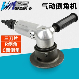 ���RABL-6�ֳ�ʽ�p�͚�ӵ��ǙCR3����C������촬�S���ٰ嵹��
