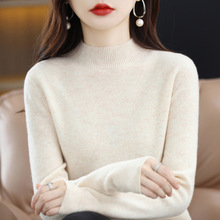 ﶬopһwIëᘿ^ëɴaȴIŮ