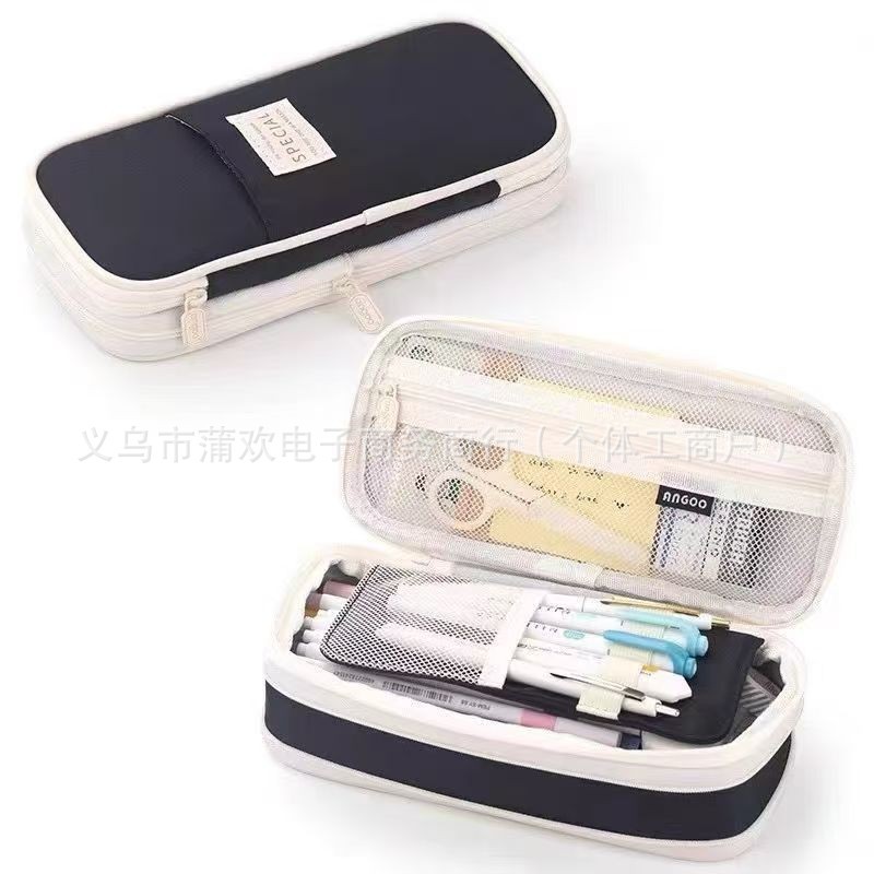 日韩风格笔袋大容量马卡龙拼色伸缩斜纹笔袋可变身学生简约文具盒|undefined