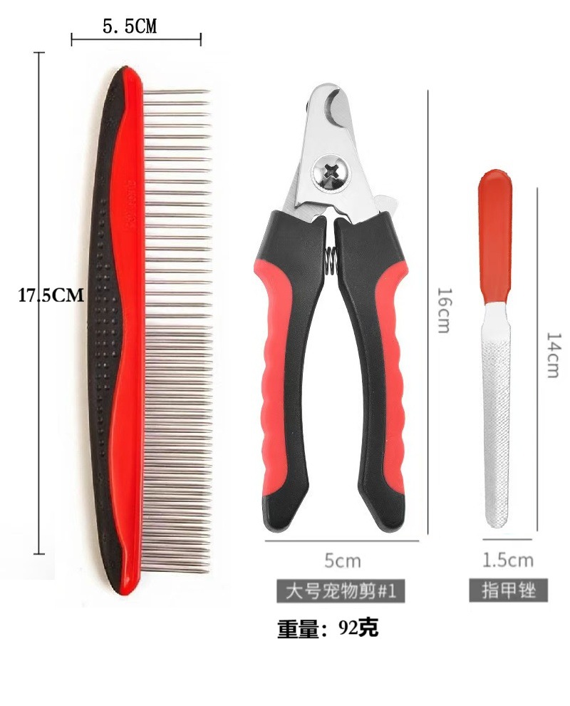 검정색과 빨간색 3피스 가방 세트
