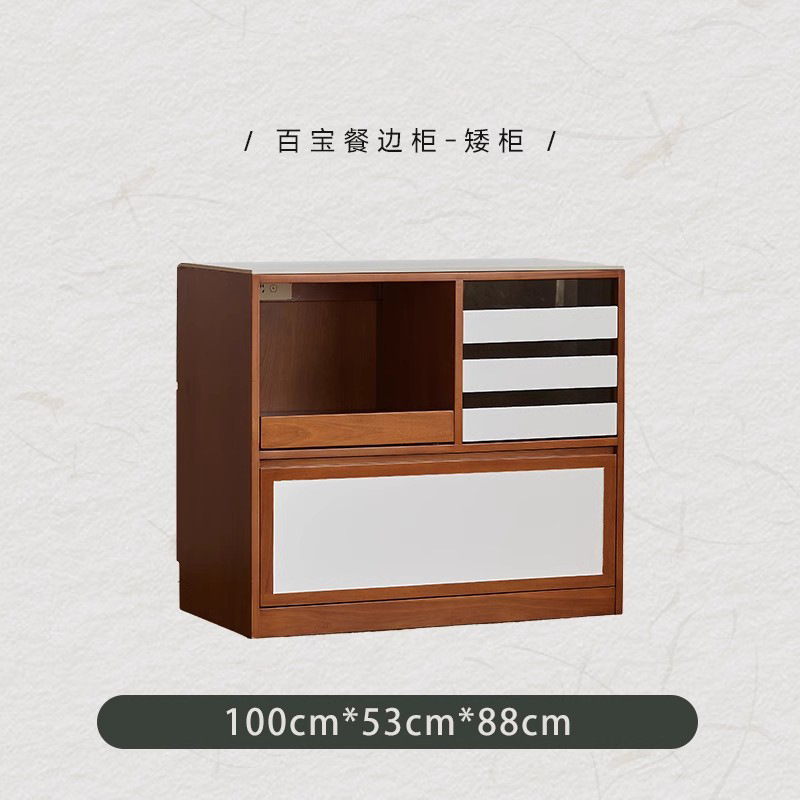 Mueble lateral medieval contra la pared, armario de almacenamiento integrado, cocina de almacenamiento de bocadillos, armario alto tipo refrigerador, armario de almacenamiento de sala de estar combinado