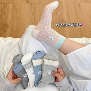 �����L~��Ů�д��Ŀ�Ůʿ�Ѷ��m�W�t����̽������LŮʿ��Ͳ�mins
