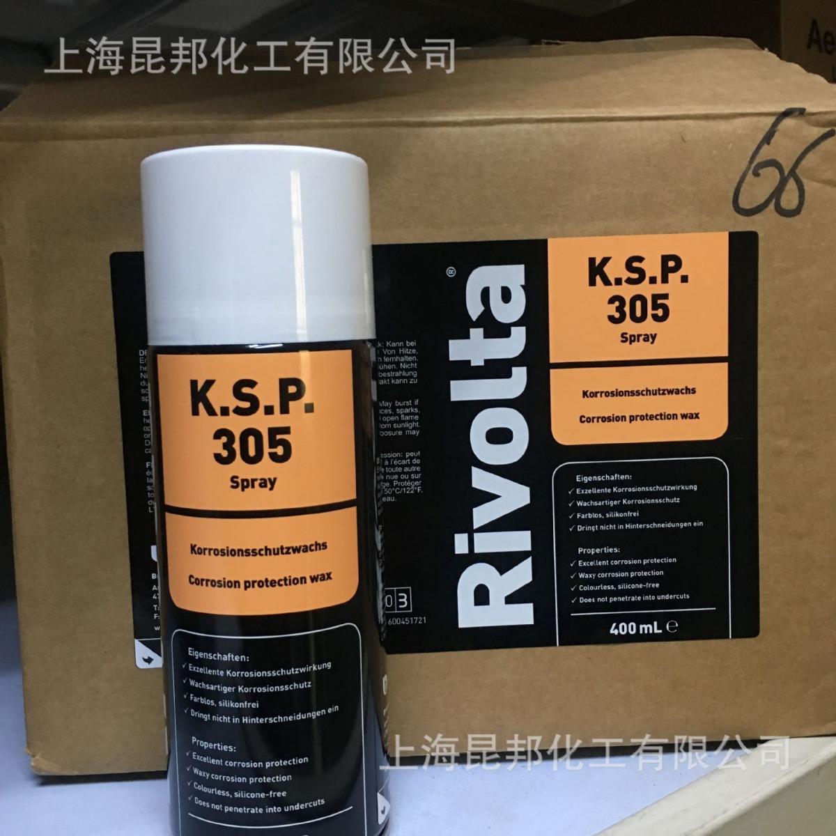 【德国进口】Rivolta K.S.P.305防锈蜡-400ml