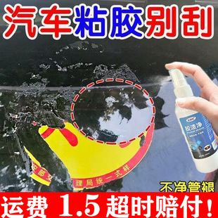 �z�n��܇���z���f��ȥ�z���������z��܇����ճ�z�_�ı���ȥ��