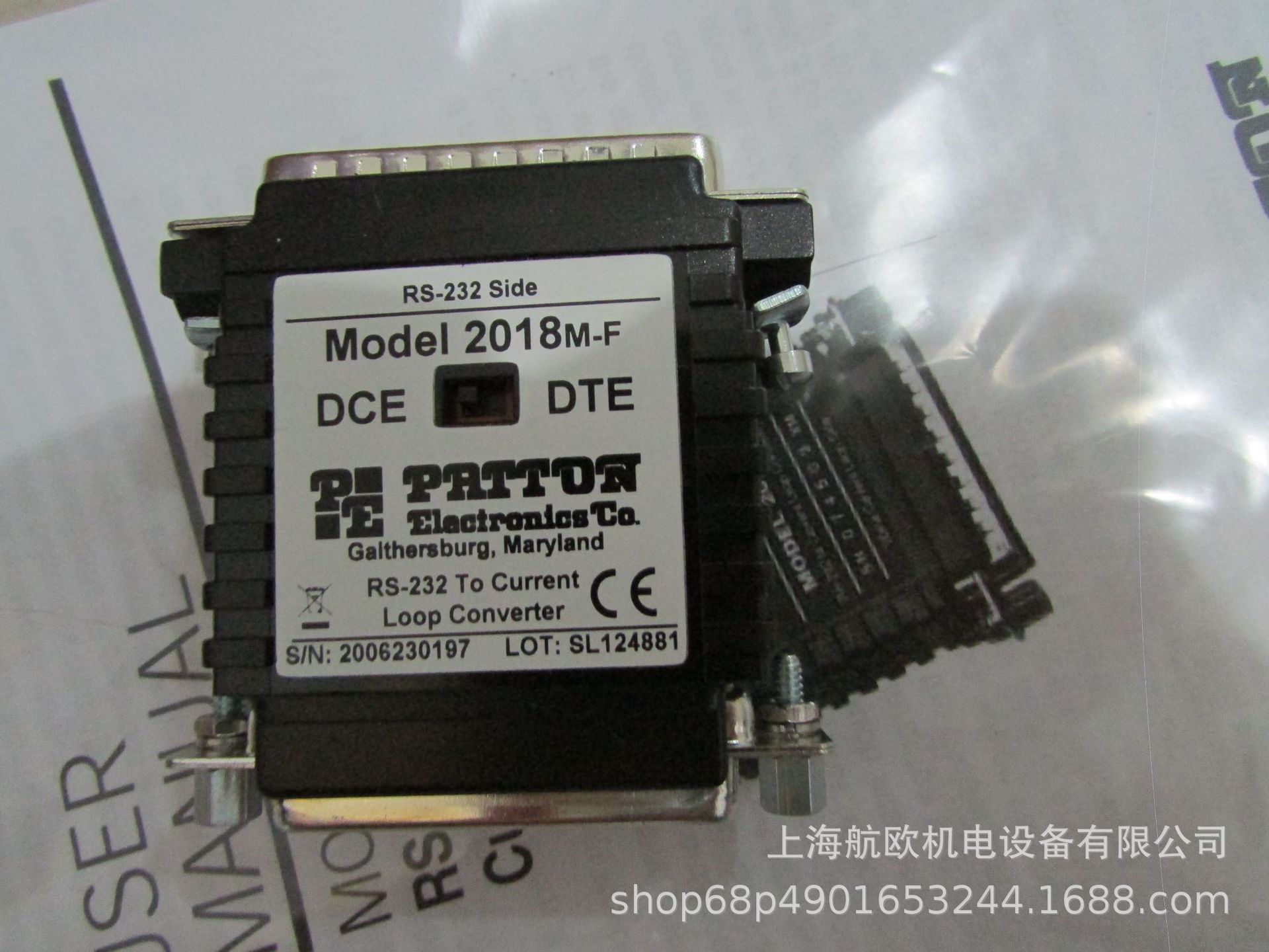 PATTON转换器3088A/I/EUI，222N9FRJ45，2017P，2173/EUI