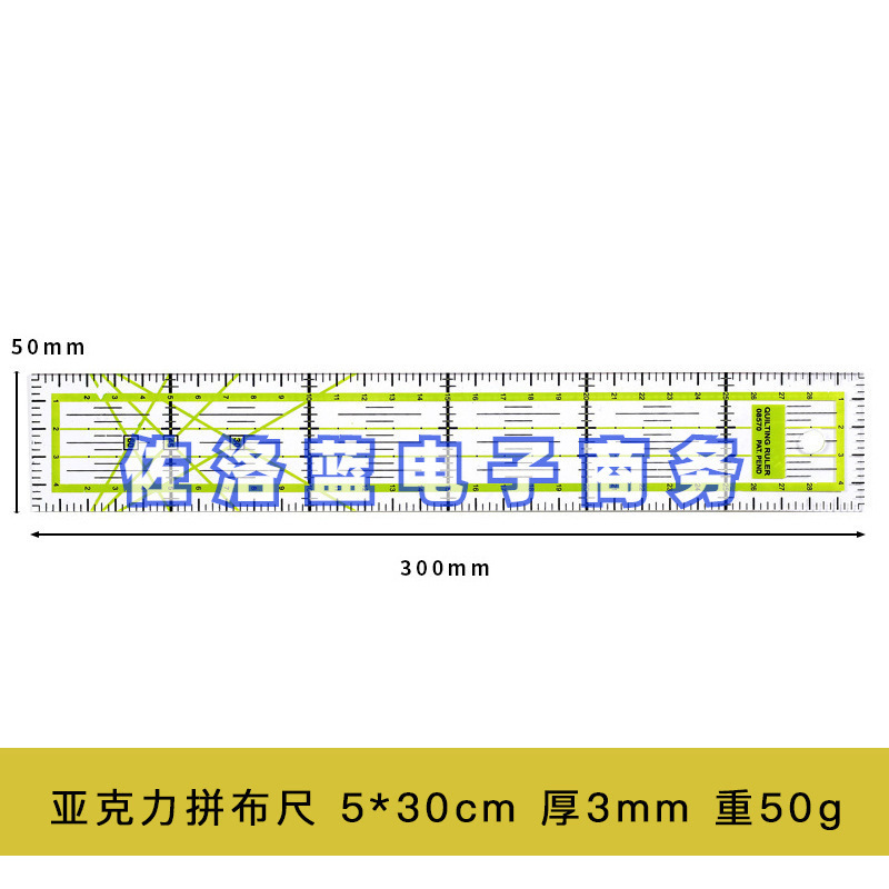 Regla de corte acrílica regla de corte regla de doble color regla larga regla cuadrada regla de coser herramientas de mosaico regla de color DIY