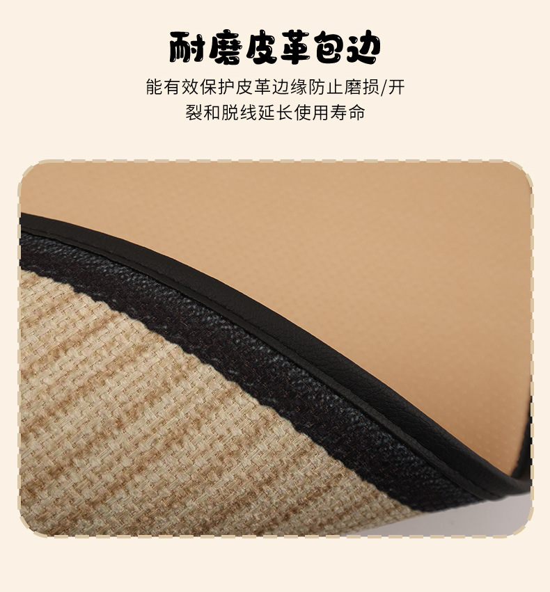 Cartoon Car Seat Cushion, Suitable for All Seasons, Cute and Thin Breathable Seat Cover for Girls, Summer Cooling Pad, Ventilated, 26 Styles
