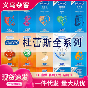 �����״�đ�۲����ᳬ���[3ֻ�b001�o�����밲ȫ������