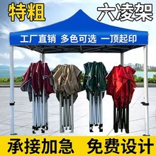 �����ĽǏV�掤�����[������s�������_�ۯB������������Ӵ�